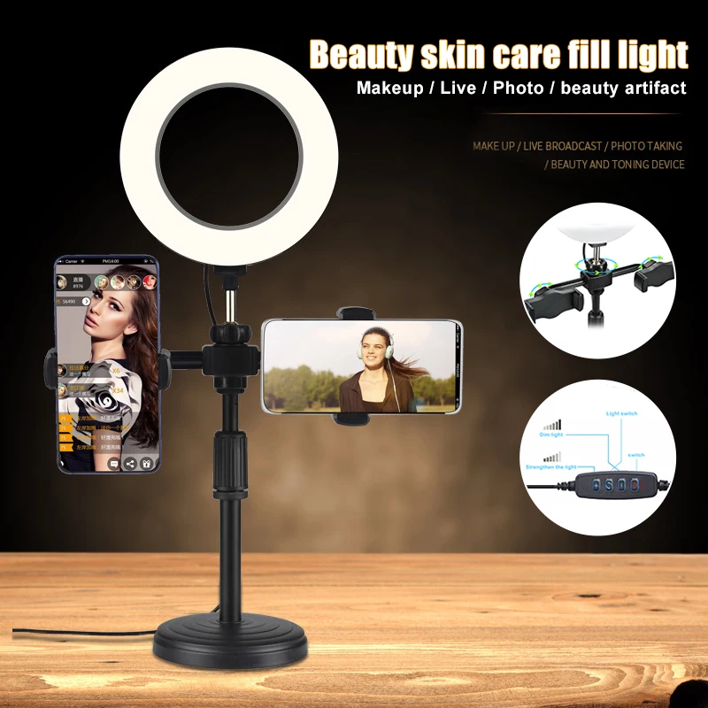 LED Ring Light with Stand and Phone Holder Selfie Photography Makeup Live Streaming Compatible with Phones Cameras FKU66
LED Ring Light with Stand and Phone Holder Selfie Photography Makeup Live Streaming Compatible with Phones Cameras FKU66