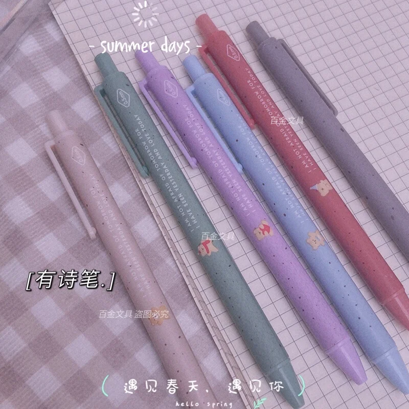 6pcs Cartoon Poem Bear Pen Press Type Black Ink Gel Pen 0.5mm Graffiti Writing Pens School Stationery 675
6pcs Cartoon Poem Bear Pen Press Type Black Ink Gel Pen 0.5mm Graffiti Writing Pens School Stationery 675