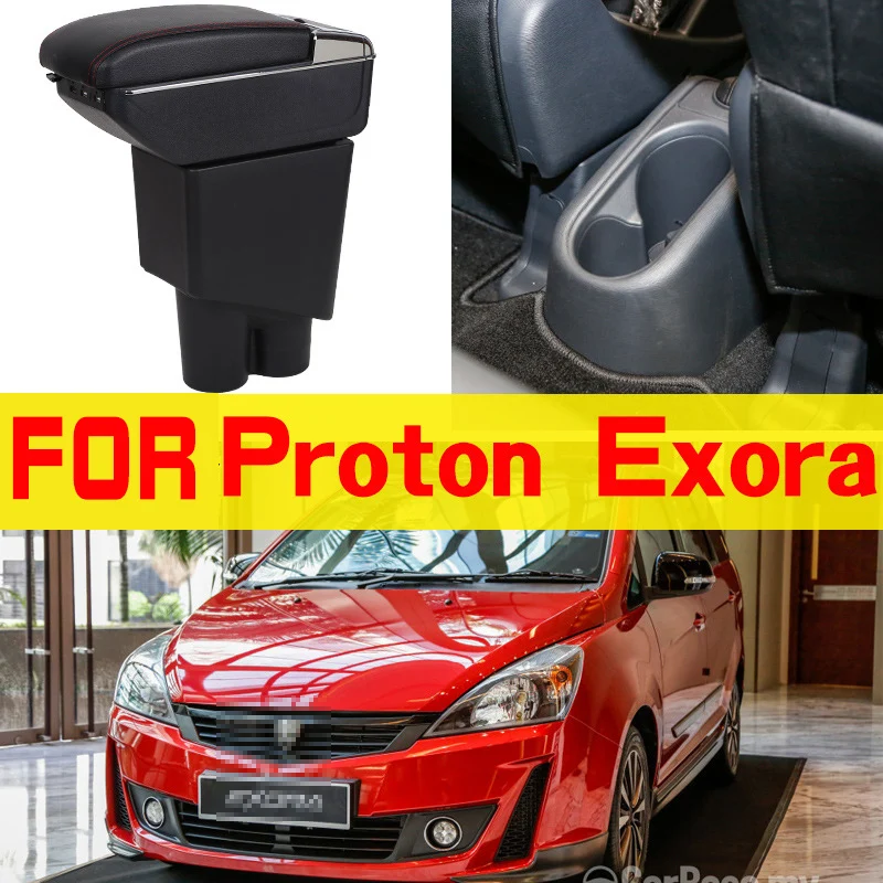 Leather Car Armrest Centre Console Storage Box Armrest For proton exora fxl fl blm Arm Rest Rotatable Auto interior accessories
Leather Car Armrest Centre Console Storage Box Armrest For proton exora fxl fl blm Arm Rest Rotatable Auto interior accessories