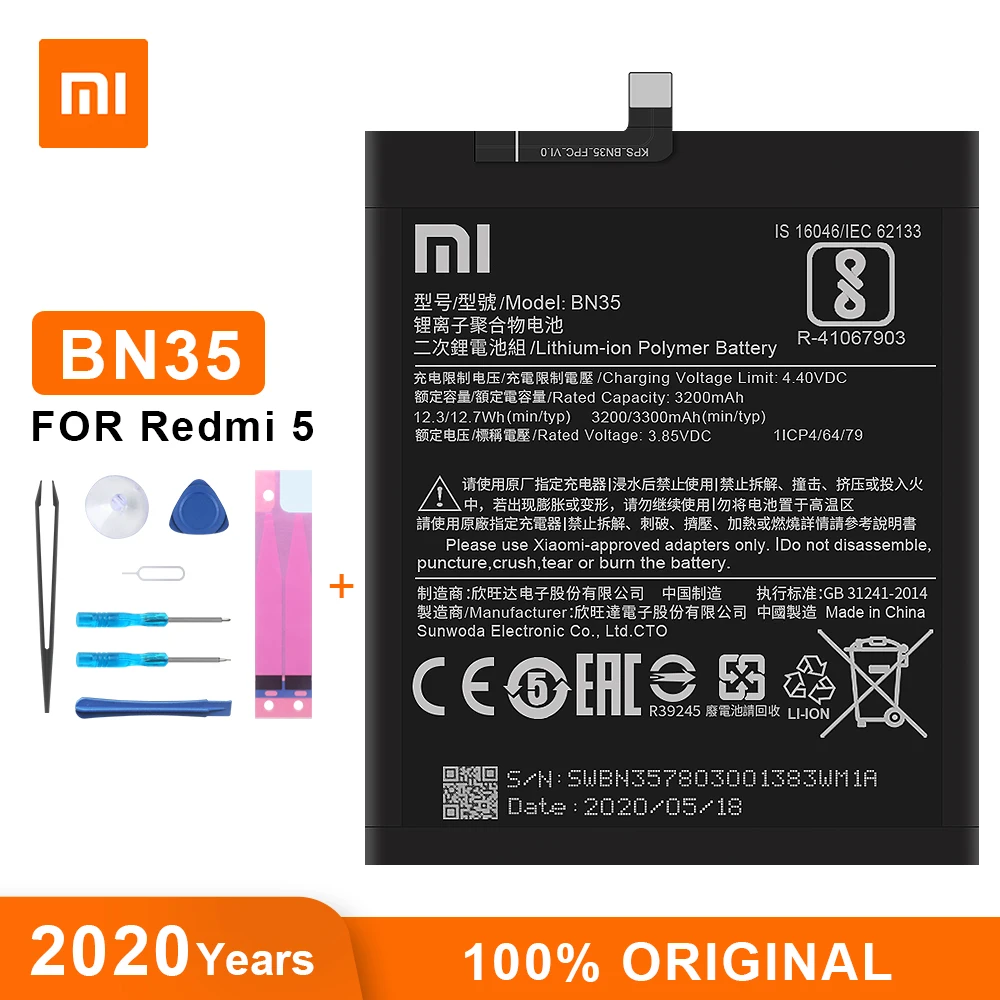 Оригинальный аккумулятор для Redmi 5 BN35 3300 мАч Xiaomi 7 дюйма высококачественный