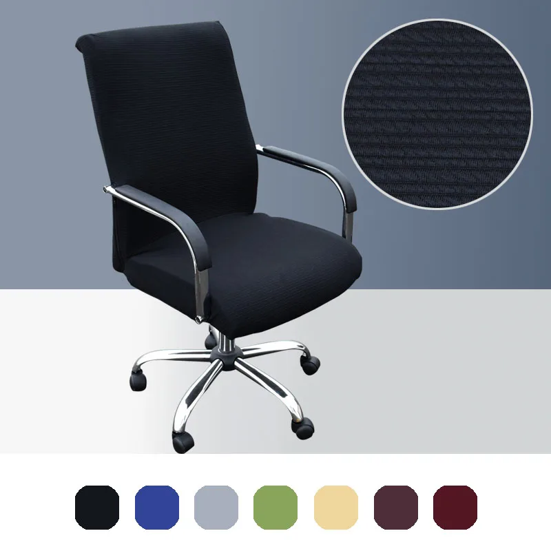 Office Computer Chair Cover Elastic Chair Cover Anti-dirty Removable Lift Chair Case Covers for Home Armchair
Office Computer Chair Cover Elastic Chair Cover Anti-dirty Removable Lift Chair Case Covers for Home Armchair