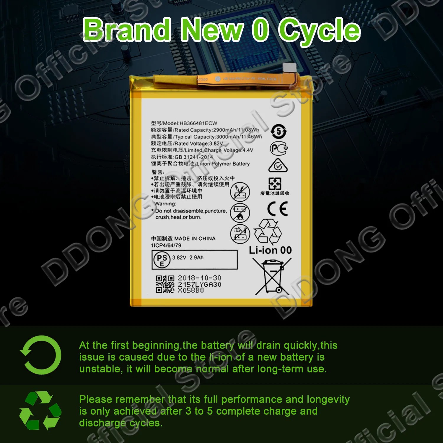 Сменный аккумулятор HB366481ECW для Huawei Nova 3E P20 Lite ANE LX1 LX3 батарея с инструментальным