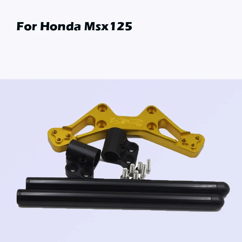 Подходит для модифицированного руля CNC Honda Msx125, руль смесителя из алюминиевого сплава
Подходит для модифицированного руля CNC Honda Msx125, руль смесителя из алюминиевого сплава