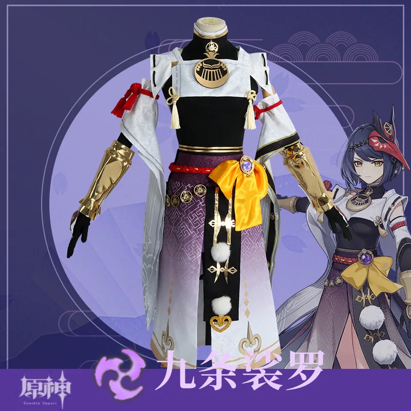 Original God Sugar Cos West Wind Knights Alchemist Harmless Sweetness Women's Cosplay Costume
Original God Sugar Cos West Wind Knights Alchemist Harmless Sweetness Women's Cosplay Costume