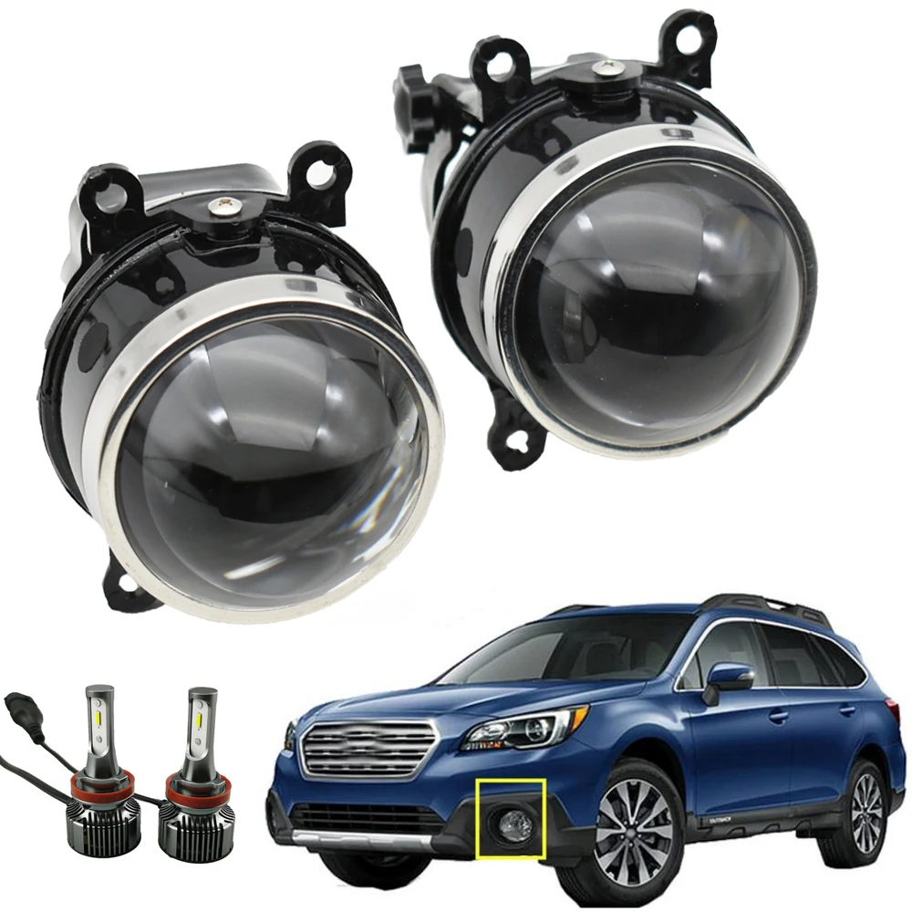 2 шт., биксеноновые противотуманные линзы для Subaru Outback 3,0 Л H6 2010 2011 2012
2 шт., биксеноновые противотуманные линзы для Subaru Outback 3,0 Л H6 2010 2011 2012