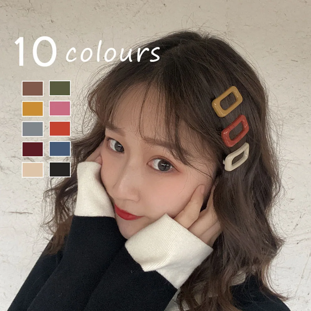 Заколка для волос женская прямоугольная геометрической формы, 1 шт., красивые заколки
Заколка для волос женская прямоугольная геометрической формы, 1 шт., красивые заколки