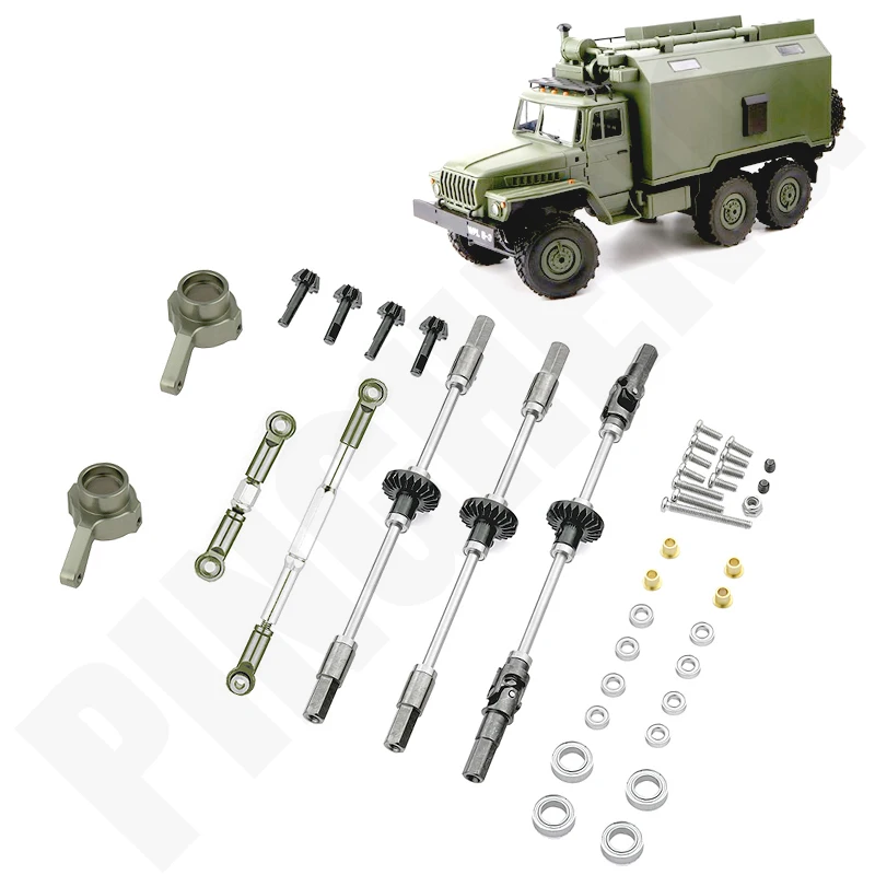 Metal Gear Front Middle and Rear Axle Suitable for WPL 1:16 B14 B24 C14 C24 B16 B36 JJRC Q60 Truck RC Car Upgrade Accessories
Metal Gear Front Middle and Rear Axle Suitable for WPL 1:16 B14 B24 C14 C24 B16 B36 JJRC Q60 Truck RC Car Upgrade Accessories