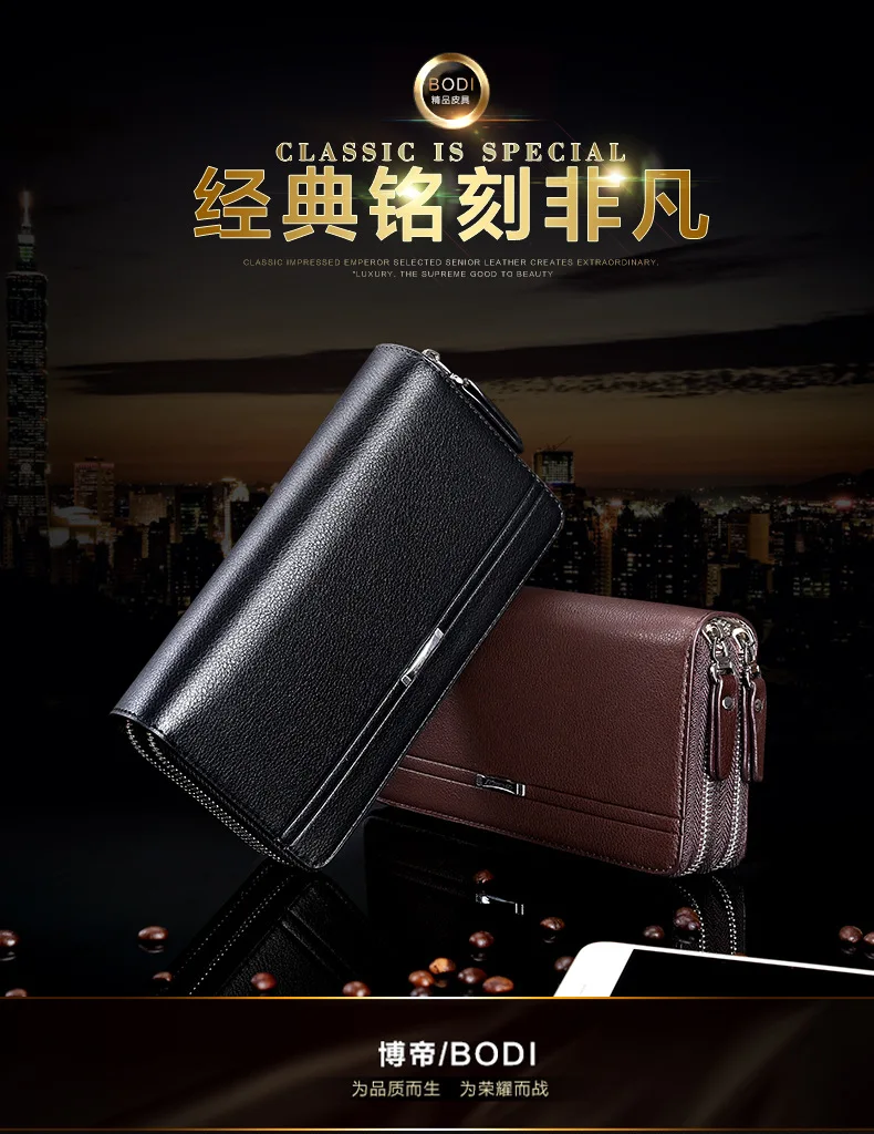 Men Clutch Bag Large Capacity Clutch Bag Double Zipper Handbag Long Wallet Mobile Phone Bag
Men Clutch Bag Large Capacity Clutch Bag Double Zipper Handbag Long Wallet Mobile Phone Bag