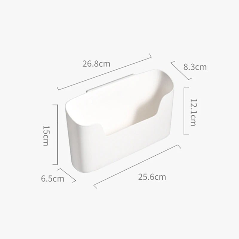 Self-adhesive Storage Box Sundries Remote Control Organizer Kitchen Cabinet Door Bathroom Storage Holder Cosmetic Containers 
Self-adhesive Storage Box Sundries Remote Control Organizer Kitchen Cabinet Door Bathroom Storage Holder Cosmetic Containers