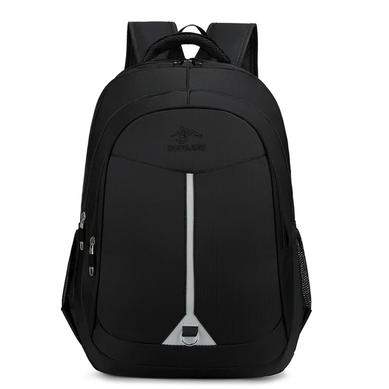 New anti-splashing simple men's backpack casual business computer backpack trendy large-capacity school bag
New anti-splashing simple men's backpack casual business computer backpack trendy large-capacity school bag
