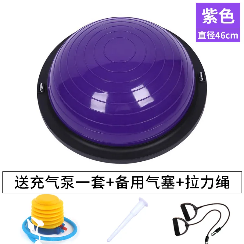 Wave Speed Ball Yoga Balance Ball Hemisphere Semicircle Balance Ball Fitness Ball Yoga Pilates Ball Yoga Equipment
Wave Speed Ball Yoga Balance Ball Hemisphere Semicircle Balance Ball Fitness Ball Yoga Pilates Ball Yoga Equipment