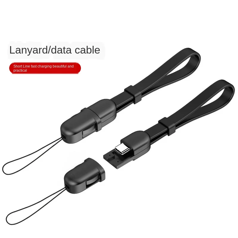 Portable Data Cables Lanyard Data Cable for iPhone/Type-C/Android Storage Charging Cable Mini Data Cable
Portable Data Cables Lanyard Data Cable for iPhone/Type-C/Android Storage Charging Cable Mini Data Cable