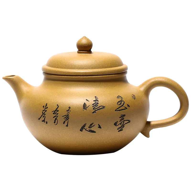 Yixing tea pot boutique section clay purple clay teapot hand made rhyme gift tea set
Yixing tea pot boutique section clay purple clay teapot hand made rhyme gift tea set