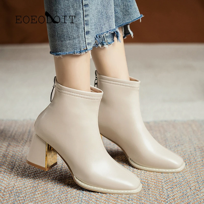 EOEODOIT Fashion Leather Boot Women Chunky Heels Short Ankle Bota Autumn Winter Fashion New Chelsea Shoes
EOEODOIT Fashion Leather Boot Women Chunky Heels Short Ankle Bota Autumn Winter Fashion New Chelsea Shoes