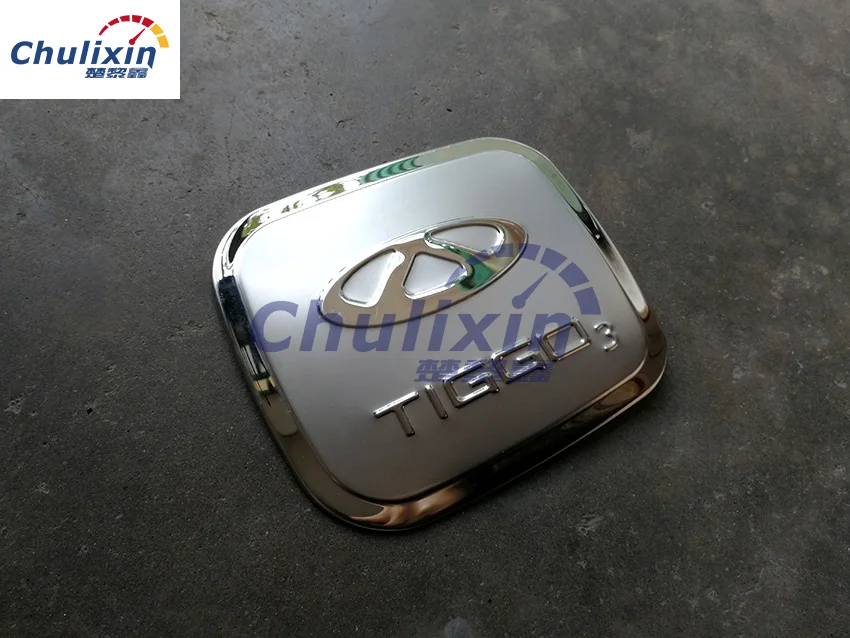 stainless steel fuel tank cap decorate the sequins for 2014 2015 models Chery Tiggo 3 fuel tank cap decorative car stickers
stainless steel fuel tank cap decorate the sequins for 2014 2015 models Chery Tiggo 3 fuel tank cap decorative car stickers