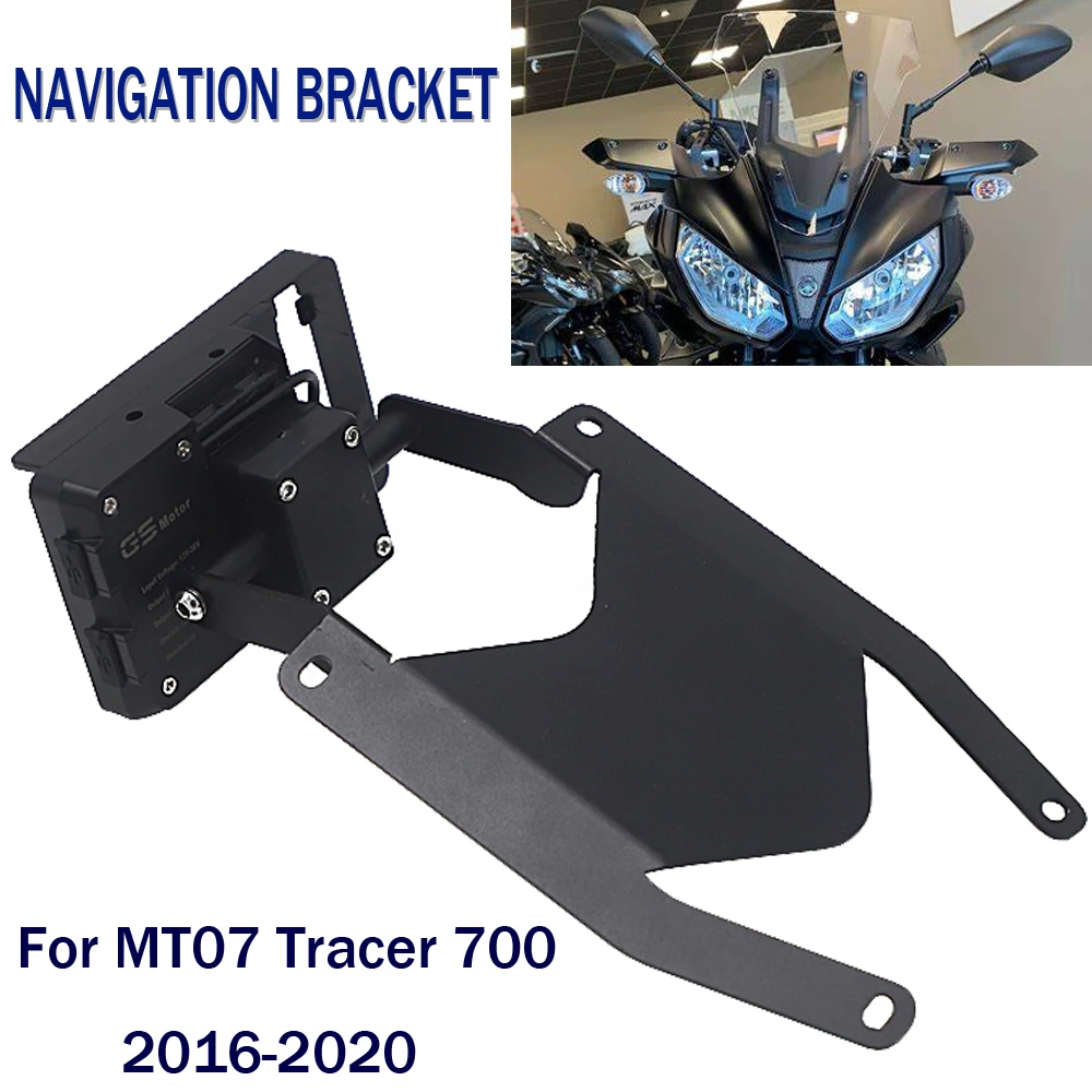 Motorcycle FOR YAMAHA MT07 Tracer 700 2016-2020 Stand Holder Phone Mobile Phone GPS Navigation Plate Bracket MT 07 2019 2018
Motorcycle FOR YAMAHA MT07 Tracer 700 2016-2020 Stand Holder Phone Mobile Phone GPS Navigation Plate Bracket MT 07 2019 2018