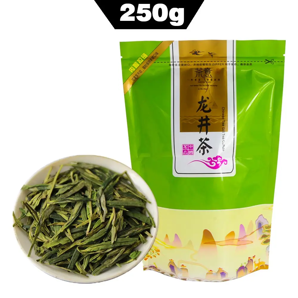 

Famous Good Green Tea Quality Dragon Well Tea Chinese Tea the China Green Tea West Lake Dragon Well Health Care Slimming Beauty