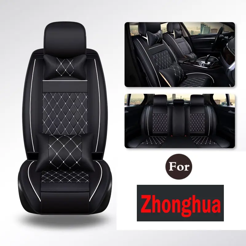 Car Styling Motor Trend Premium Leatherette Car Seat Covers - Taupe Beige Pu For Zhonghua H220 H230 H320 H330 H530 Frv Fsv V5 V3
Car Styling Motor Trend Premium Leatherette Car Seat Covers - Taupe Beige Pu For Zhonghua H220 H230 H320 H330 H530 Frv Fsv V5 V3