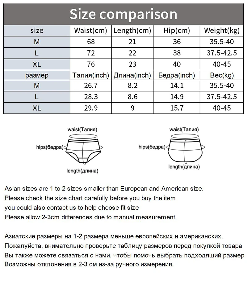 Women Sexy Flowers Lingerie Temptation Low-waist Panties Thong No trace Breathable Underwear Female G String Intimates
Women Sexy Flowers Lingerie Temptation Low-waist Panties Thong No trace Breathable Underwear Female G String Intimates
