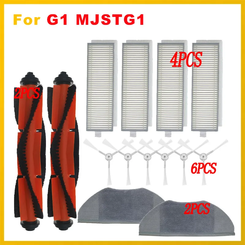 Main Brush Hepa Filter Replacement For Xiaomi Mijia G1 MJSTG1 Mi Robot Vacuum Cleaner Side Brush Mop Cloth Parts Accessories
Main Brush Hepa Filter Replacement For Xiaomi Mijia G1 MJSTG1 Mi Robot Vacuum Cleaner Side Brush Mop Cloth Parts Accessories