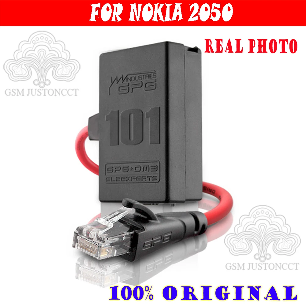 Фото Gsmjustoncct кабель для NOKIA 2050 205. Для UFS BOX ATF + бесплатная доставка |