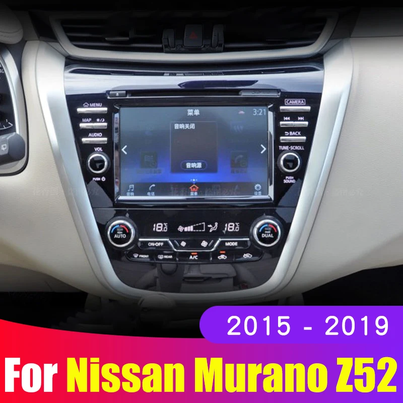 Car Screen Protective Film For Nissan Murano 2015 2016 2017 2018 2019 Car Navigation Screen Tempered Glass Protector Sticker
Car Screen Protective Film For Nissan Murano 2015 2016 2017 2018 2019 Car Navigation Screen Tempered Glass Protector Sticker