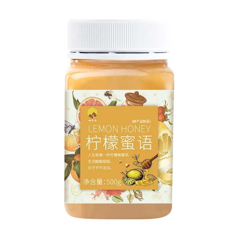 Four daming mountain yunnan specialty lemon honey fat honey and honey lemon tea lemon concentrate
Four daming mountain yunnan specialty lemon honey fat honey and honey lemon tea lemon concentrate