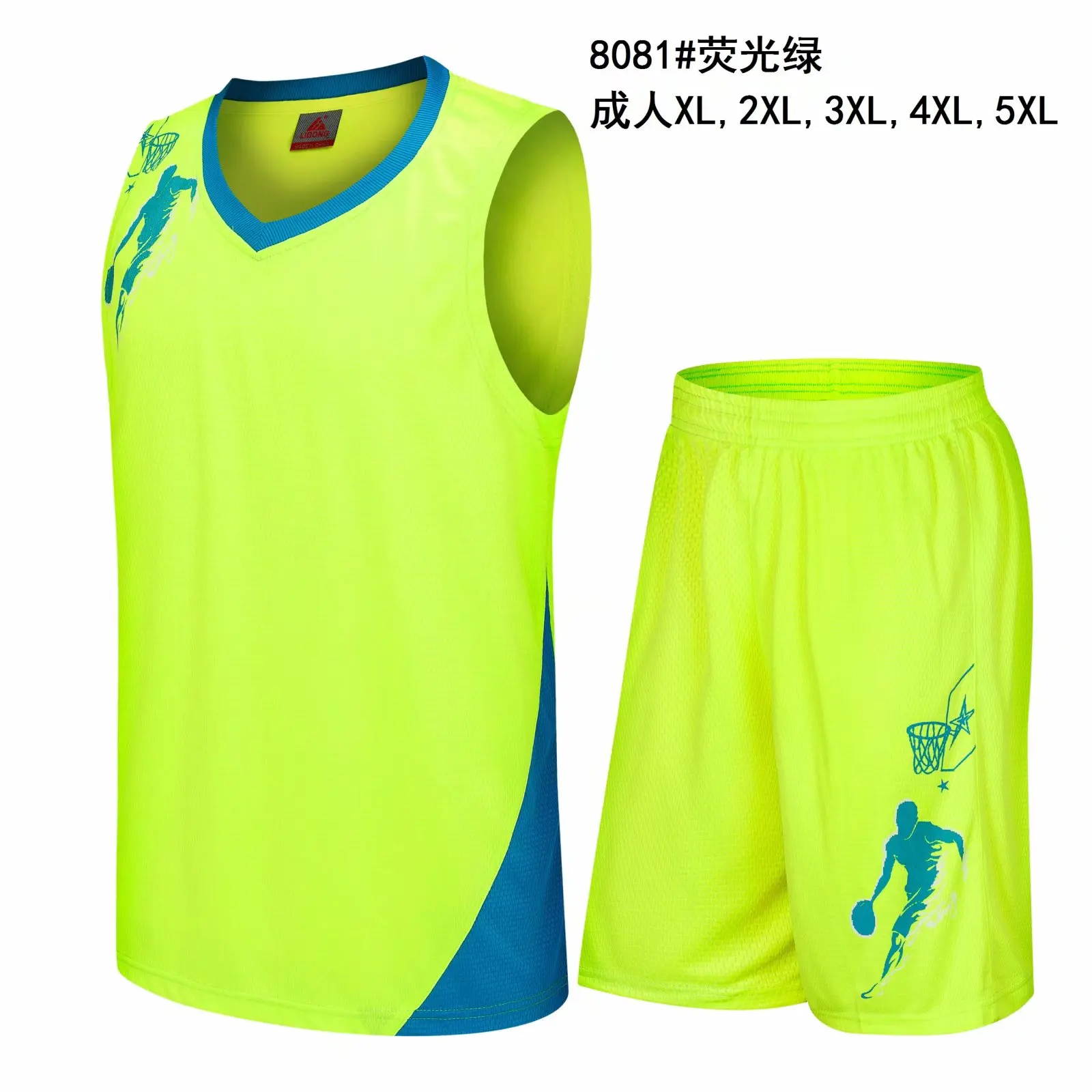 Parent child suit Basketball Jersey Sets Uniforms kits Child Boys Girls Sports clothing Breathable Youth Training basketball jer
Parent child suit Basketball Jersey Sets Uniforms kits Child Boys Girls Sports clothing Breathable Youth Training basketball jer