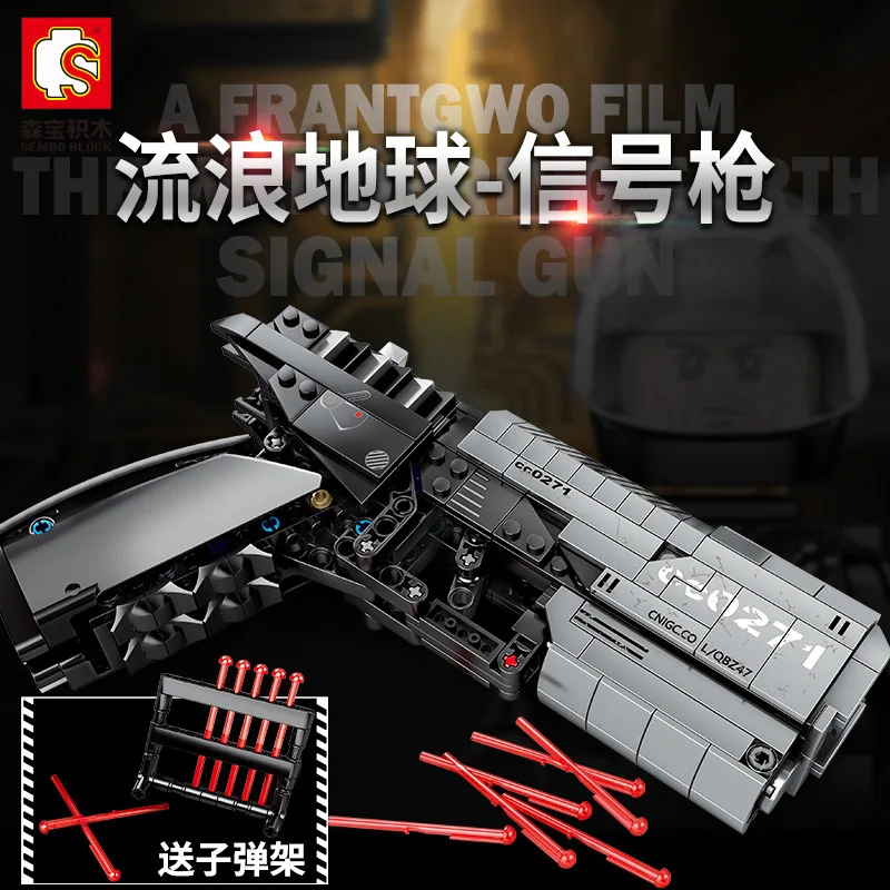 Semborg 704301 Authorized Stray Earth Series Firing Gun Assembling And Inserting Small Puzzle Particles Building Blocks
Semborg 704301 Authorized Stray Earth Series Firing Gun Assembling And Inserting Small Puzzle Particles Building Blocks