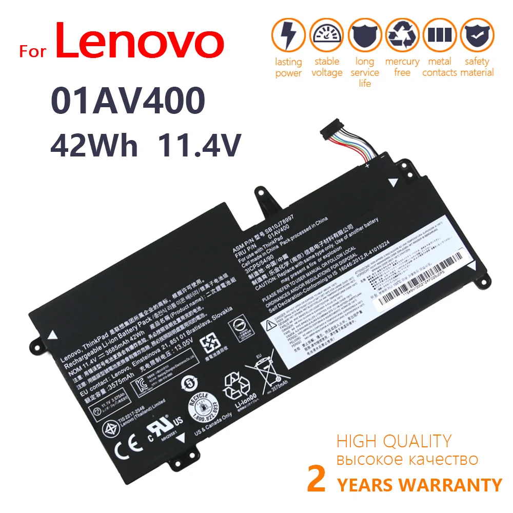 Genuine Lenovo Original Thinkpad S2 13 20GL 13.3" Chromebook Series 01AV400 01AV401 01AV435 01AV437 Laptop Battery BATTERIA
Genuine Lenovo Original Thinkpad S2 13 20GL 13.3" Chromebook Series 01AV400 01AV401 01AV435 01AV437 Laptop Battery BATTERIA