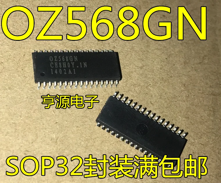 5pieces OZ568 OZ568GN 02568GN SOP-32
5pieces OZ568 OZ568GN 02568GN SOP-32