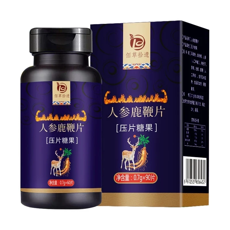 Ginseng Lubao Tablets Huanghuang Cordyceps Deer Whip Tablets Male Products Capsules Delay Ejaculation Ease Male Diseases
Ginseng Lubao Tablets Huanghuang Cordyceps Deer Whip Tablets Male Products Capsules Delay Ejaculation Ease Male Diseases