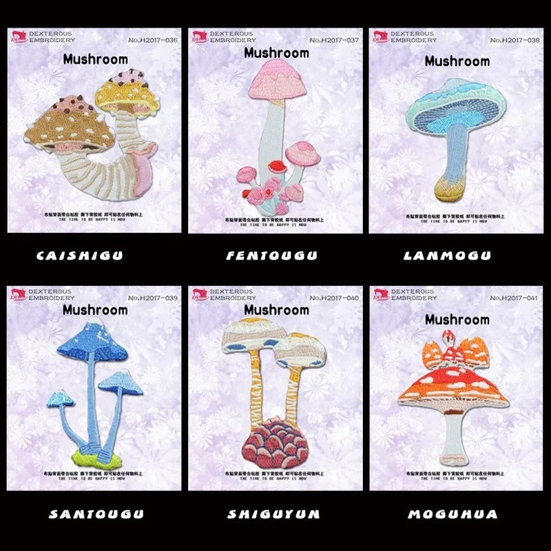 20pcs/lot Luxury Embroidery Patch Mushroom Jacket Jean Backpack Shirt Bag Clothing Decoration Accessory Craft Diy Gift Applique
20pcs/lot Luxury Embroidery Patch Mushroom Jacket Jean Backpack Shirt Bag Clothing Decoration Accessory Craft Diy Gift Applique