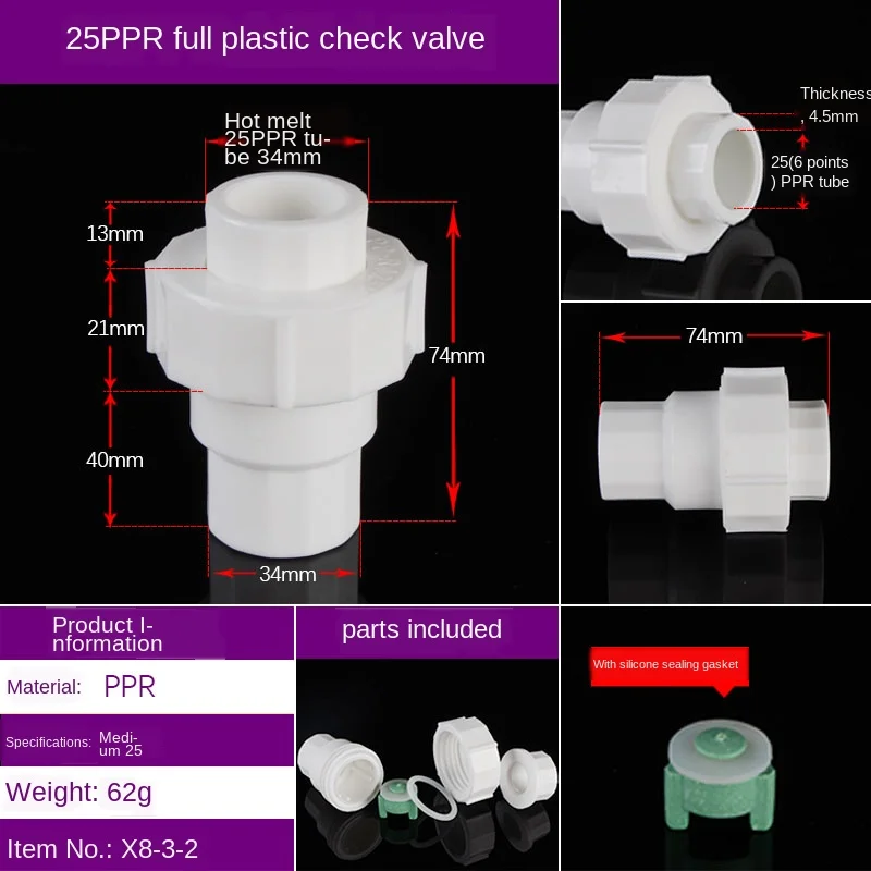 Обратный клапан PPR 1 дюйм
Обратный клапан PPR 1 дюйм
