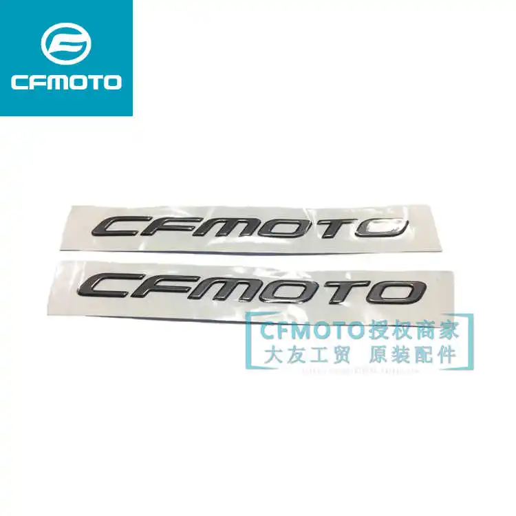 Motorcycle Original Decal for Cfmoto Soft Plastic 650nk Stereo Standard 650 Guobin Fuel Tank Guard Board Sticker
Motorcycle Original Decal for Cfmoto Soft Plastic 650nk Stereo Standard 650 Guobin Fuel Tank Guard Board Sticker