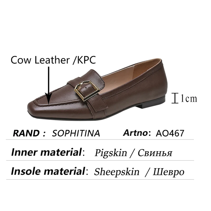 SOPHITINA Spring Women's Shoes Loafers Daily All-match Square Toe Shoes Handmade Buckle Decoration Leather Female Flats AO467
SOPHITINA Spring Women's Shoes Loafers Daily All-match Square Toe Shoes Handmade Buckle Decoration Leather Female Flats AO467