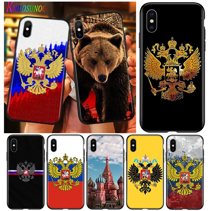 Russia Flag National Emblem Silicone Cover For Apple IPhone 12 Mini 11 Pro XS MAX XR X 8 7 6S 6 Plus 5S SE Phone Case
Russia Flag National Emblem Silicone Cover For Apple IPhone 12 Mini 11 Pro XS MAX XR X 8 7 6S 6 Plus 5S SE Phone Case