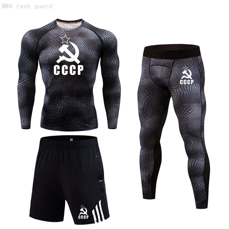 Men Bodybuilding clothes Quick dry Running tight compression pants Tshirt Gym Sport undershirt rashgard men Winter jogging suit
Men Bodybuilding clothes Quick dry Running tight compression pants Tshirt Gym Sport undershirt rashgard men Winter jogging suit