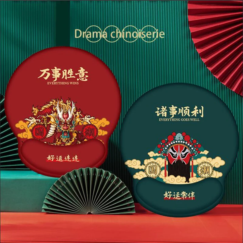 Creative Chinese Style Mouse Pad Keyboard Wrist Rest Set 3D Memory Foam Mousepad Cartoon Game Computer Office Laptop Table Mats
Creative Chinese Style Mouse Pad Keyboard Wrist Rest Set 3D Memory Foam Mousepad Cartoon Game Computer Office Laptop Table Mats