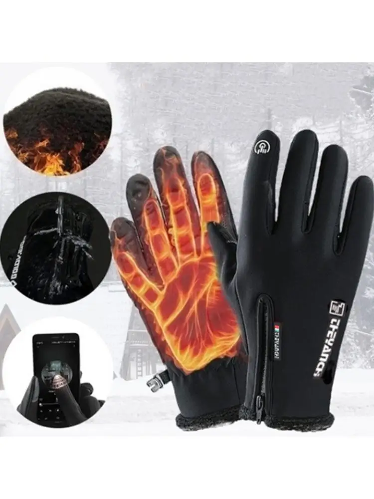 Unisex Winter Touch Screen Gloves Zipper Windproof Waterproof Plush Lined Mitten X7JB
Unisex Winter Touch Screen Gloves Zipper Windproof Waterproof Plush Lined Mitten X7JB