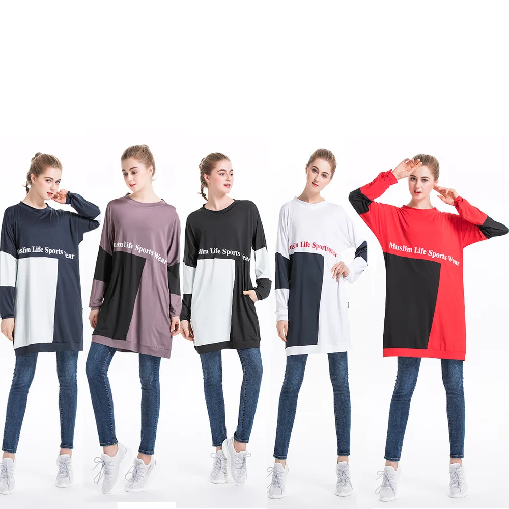 Islamic Clothing Tracksuit Long Dress Women Muslim Middle East Striped Jogging Maxi Dress Sports Walk Wear Long Sleeve Blouse
Islamic Clothing Tracksuit Long Dress Women Muslim Middle East Striped Jogging Maxi Dress Sports Walk Wear Long Sleeve Blouse