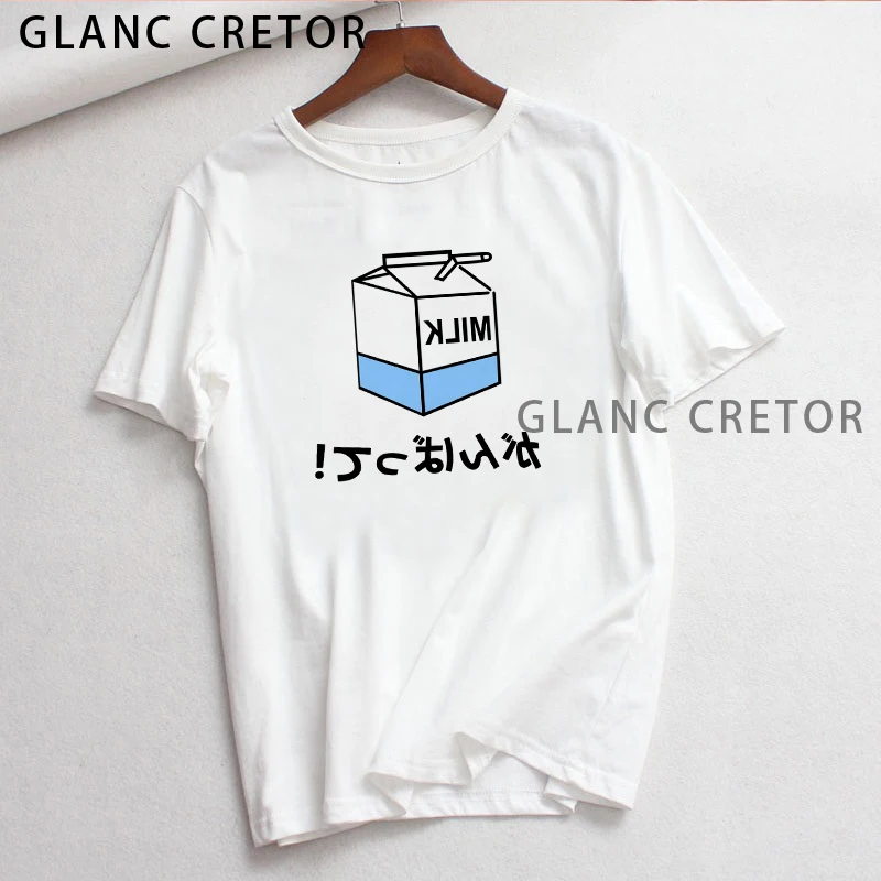 Cartoon peach milk letter T-shirt fun female Ulzzang clothing Japanese summer Kawaii cute Harajuku ins sweet print tops
Cartoon peach milk letter T-shirt fun female Ulzzang clothing Japanese summer Kawaii cute Harajuku ins sweet print tops