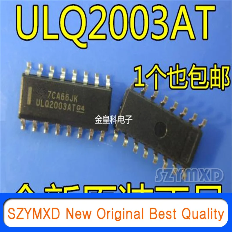 10Pcs/Lot New Original ULQ2003AT ULQ2003A POLO Trunk Drive Relay IC Chip Module Chip In Stock
10Pcs/Lot New Original ULQ2003AT ULQ2003A POLO Trunk Drive Relay IC Chip Module Chip In Stock