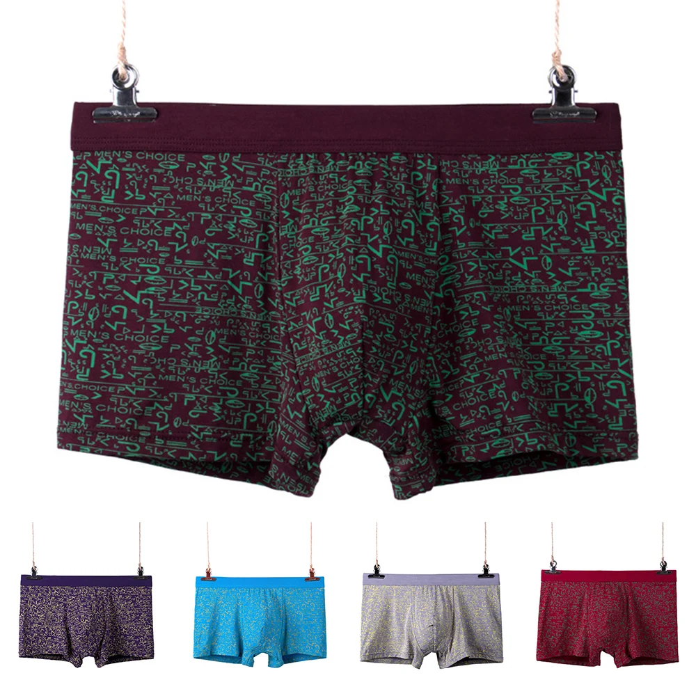 Boxershorts Men Panties Underwear Boxer Briefs Boxer Briefs Sexy Breathable Modal Underpant Sleep Bottoms Трусы Мужские
Boxershorts Men Panties Underwear Boxer Briefs Boxer Briefs Sexy Breathable Modal Underpant Sleep Bottoms Трусы Мужские