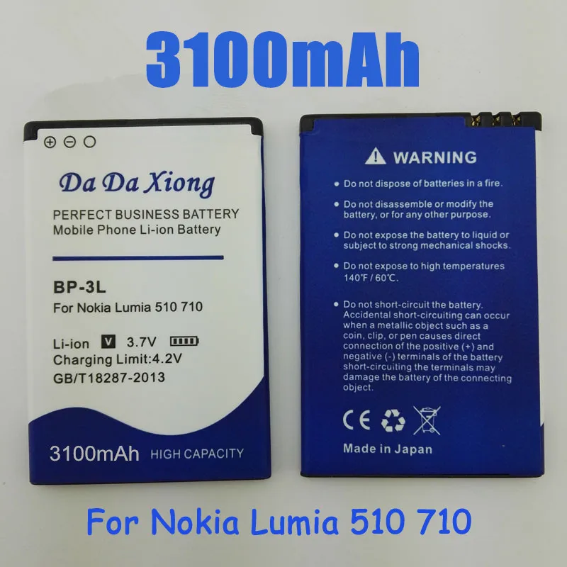 3100 мА/ч BP3L BP 3L батарея чехол с подставкой и отделениями для карт Nokia Lumia 710 510 603 610C 900