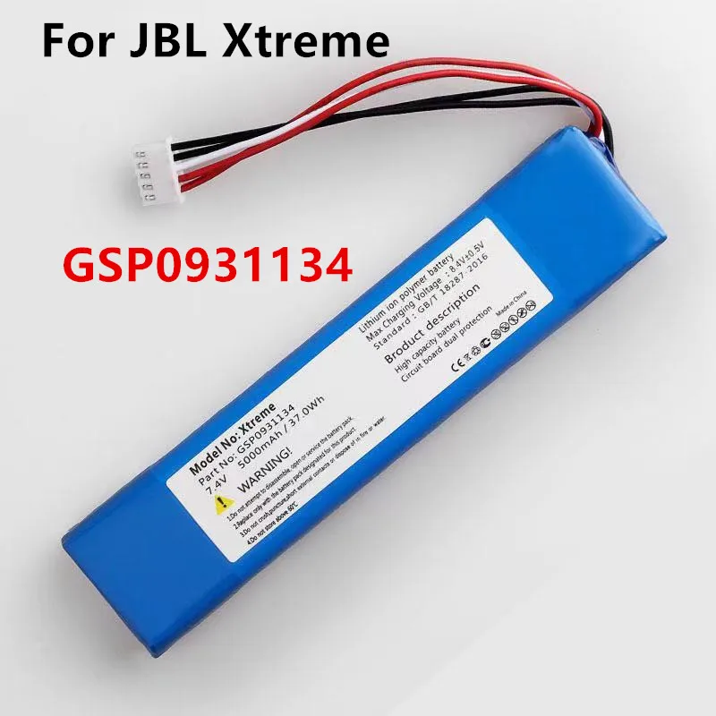 Оригинальный GSP0931134 37.0Wh Замена Батарея для JBL FLIP Xtreme 1 Xtreme1 Динамик батареи |
