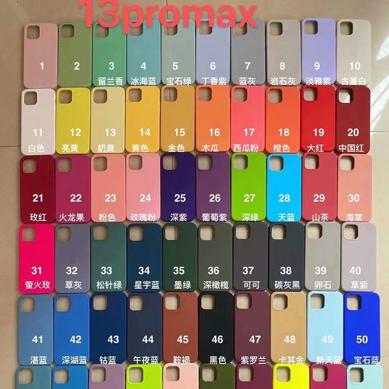 For iPhone 13 Pro max 7 6 8 Plus 5 Anti-knock Case Luxury Original Liquid Silicone Soft Phone Cover For 11 12 Pro XR XS Max Mini
For iPhone 13 Pro max 7 6 8 Plus 5 Anti-knock Case Luxury Original Liquid Silicone Soft Phone Cover For 11 12 Pro XR XS Max Mini