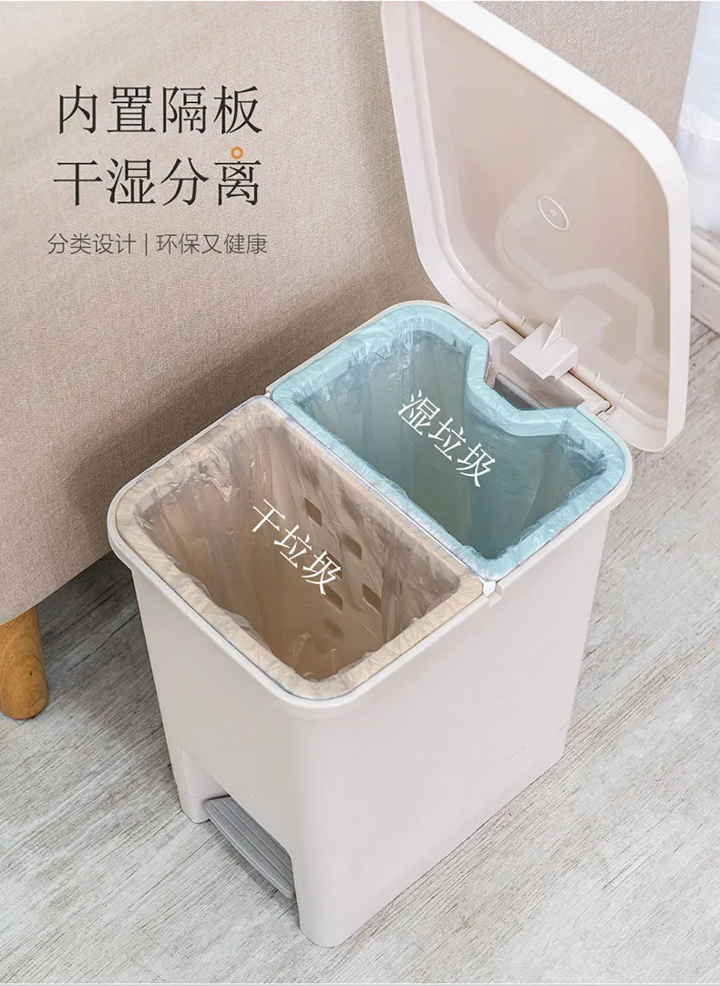 White Big Kitchen Trash Can Recycle Bin Waste Bin Cubo De Basura Reciclaje 2 Cubos Cubos De Basura Cocina Reciclar Bucket BD50WB
White Big Kitchen Trash Can Recycle Bin Waste Bin Cubo De Basura Reciclaje 2 Cubos Cubos De Basura Cocina Reciclar Bucket BD50WB