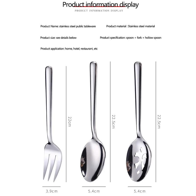 Stainless Steel Public Spoon Public Leak Public Fork Hotel Supplies Family Party Public Tableware Three Piece Set
Stainless Steel Public Spoon Public Leak Public Fork Hotel Supplies Family Party Public Tableware Three Piece Set