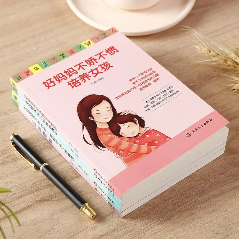 Книги для мам и детей, высокое качество, обучение, книга для чтения китайских студентов и семьи, рассказ о детском саду
Книги для мам и детей, высокое качество, обучение, книга для чтения китайских студентов и семьи, рассказ о детском саду